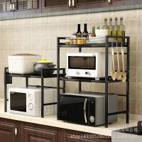 uploads/erp/collection/images/Home Garden/YuLiang/XU0613889/img_b/XU0613889_img_b_3